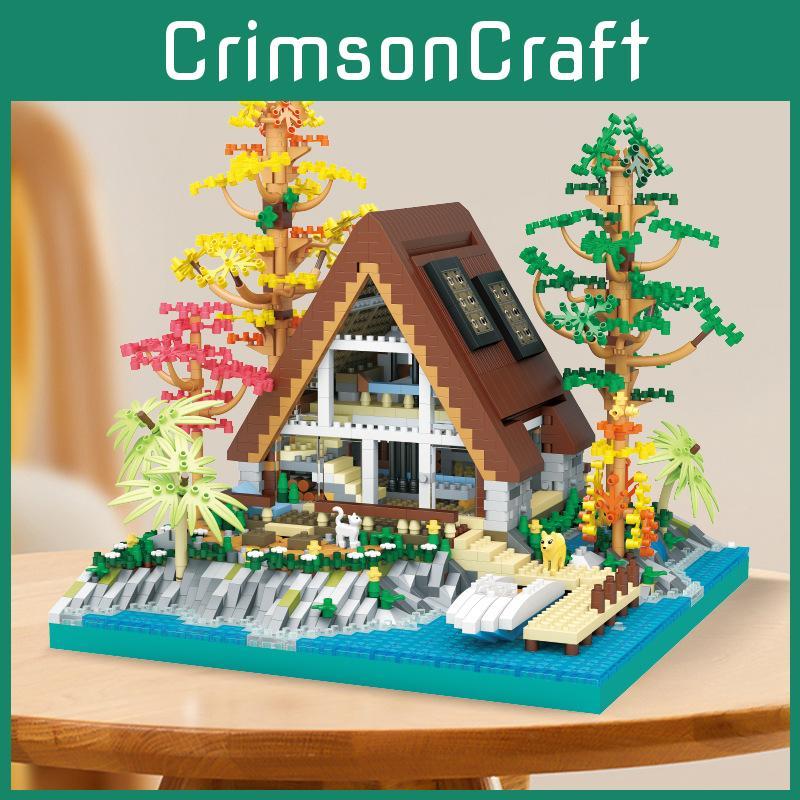 Center Lake Creative Wooden House Scene Assembly Building Block Model Toy Gift