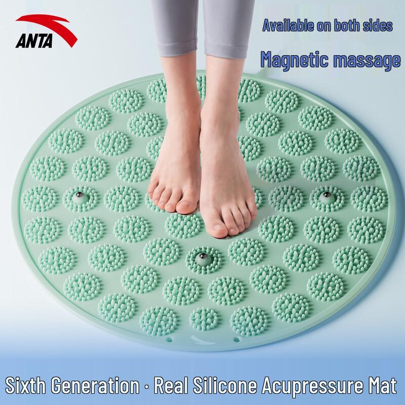 

ANTA Soft Silicone Foot Acupressure Mat