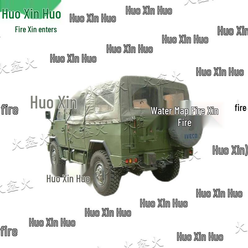 Huoxin Heavy Duty Truck HOWO ZZ1167 PVC Coated Tarp Assembly
