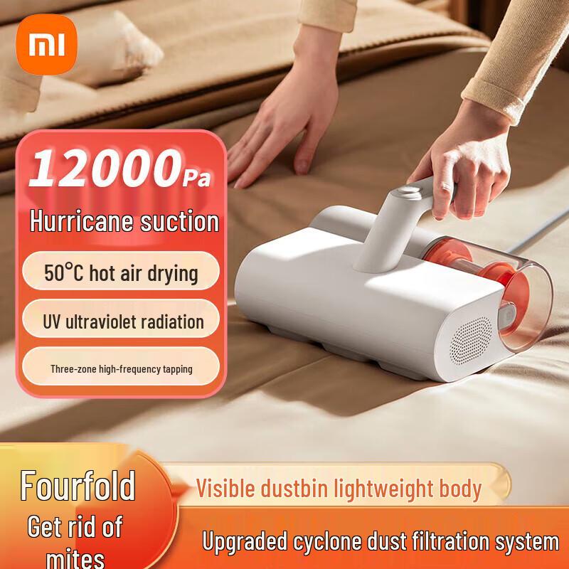 Xiaomi Handheld Dust Mite Vacuum Cleaner