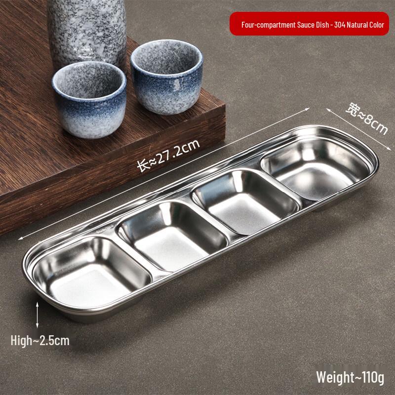 Stainless Steel 4-Compartment Hot Pot & BBQ Sauce Dish