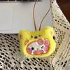 Cute Cartoon Plush Cat Keychain Heart Doll Pendant For Backpack Bag Decorative Accessory