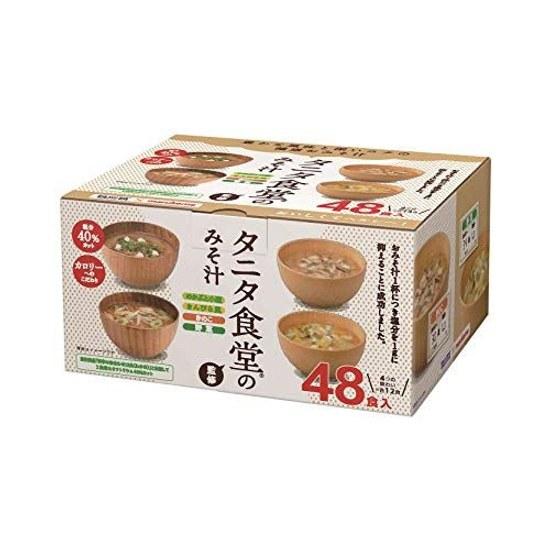 Marukome Tanita Shokudo Miso Soup Reduced Salt Instant Sodium 40 Cut 48 Servings (4 Types 12 Servings)Supervised