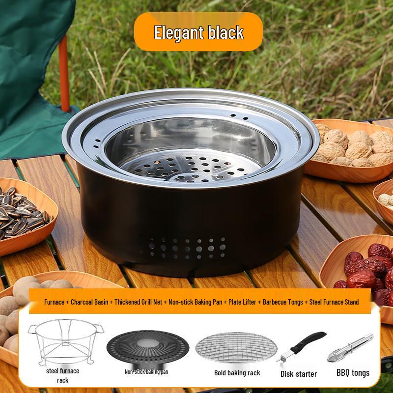 JIN MING LI Tea Brewing Stove & Pot Set