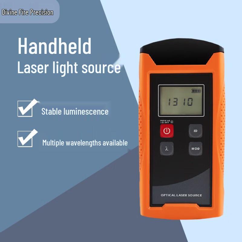 

Shenxian SH-11 Fiber Optic Red Laser Light Source