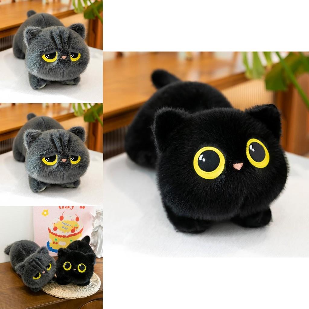 Plush Cat Toy With Pp Cotton Filling For Kids Bedroom Decor