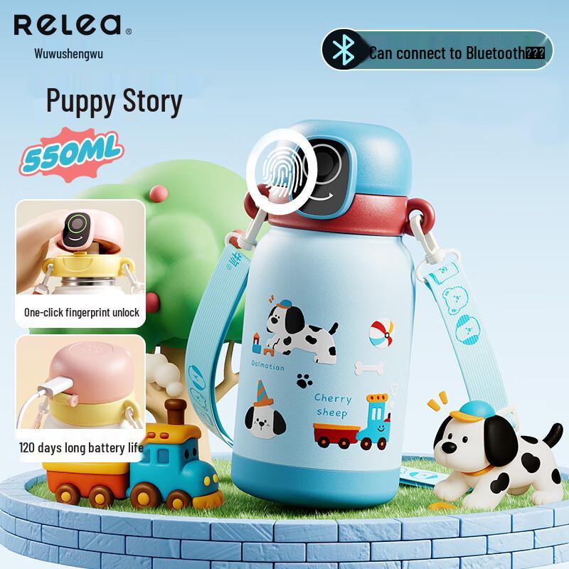 Smart Fingerprint Lock Kids Insulated Straw Bottle
