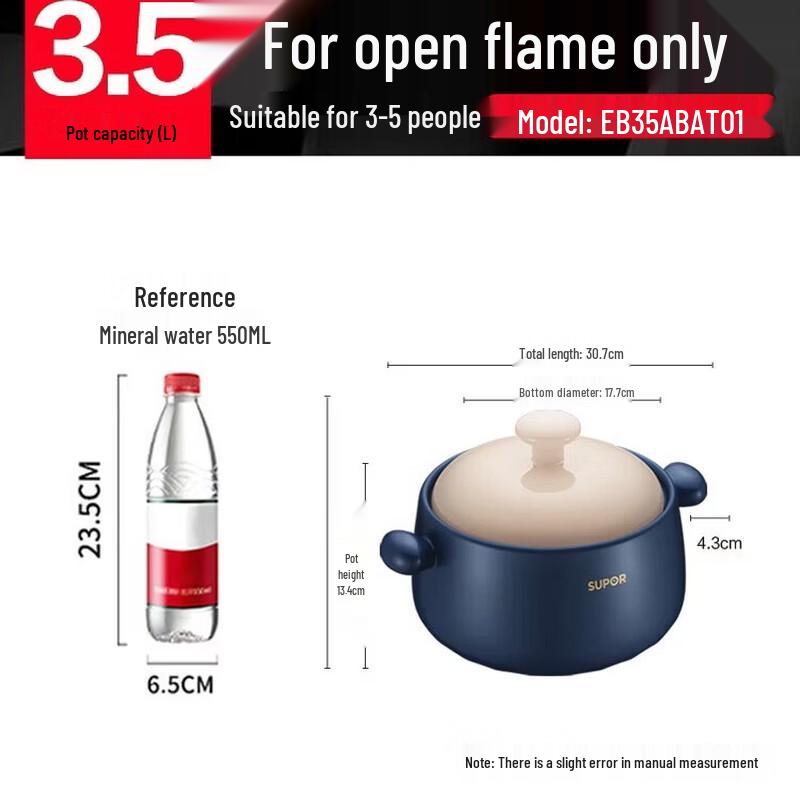 SUPOR Ceramic Health Stew Pot