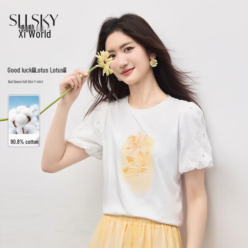 Sllsky Women s  Good Luck Lotus  Floral T-Shirt XL