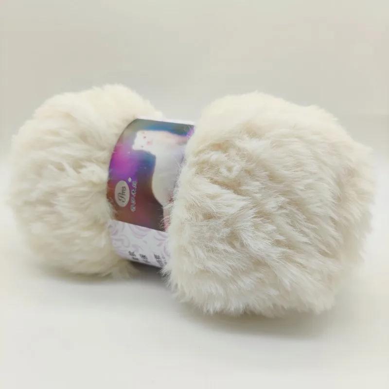 Coarse Fur Yarn Ball Imitation Fur Plush Yarn Long Fur Mink Hat Hand Woven Scarf Hand Woven DIY Fur Thread