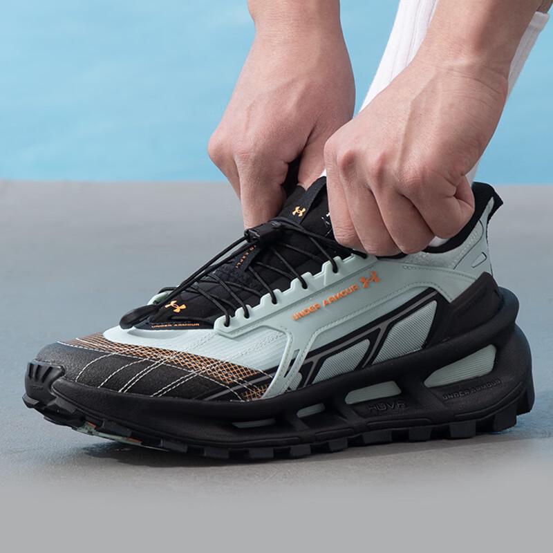 

Under Armour EXPLOR Trail Outdoor Shoes EU 40.5 M
