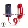 Fashion Retro Anti-Radiation Large Handset Phone Microphone - Cool Gift Telephone Handset