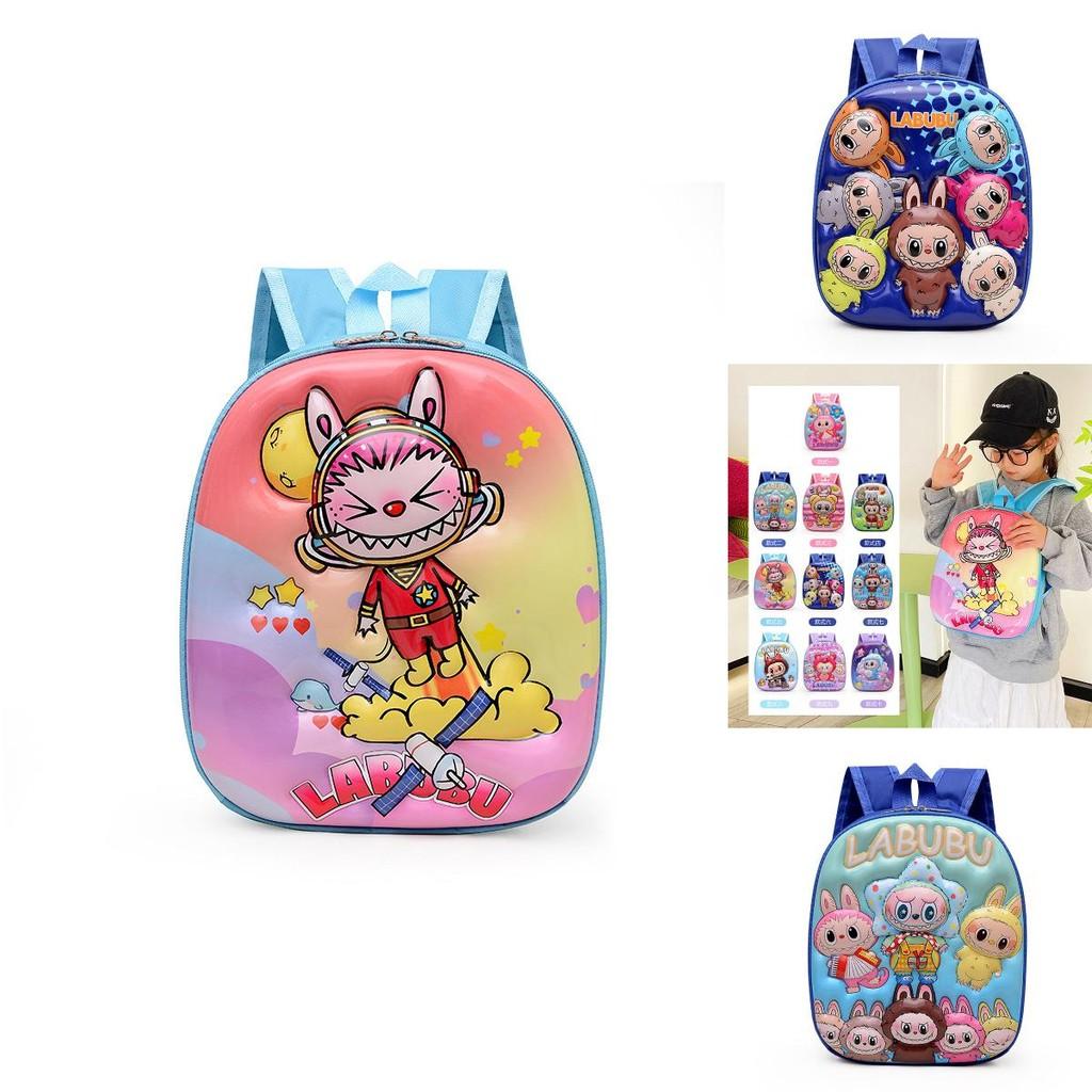 Charming 3d Cartoon Hard Shell Backpack For Boys And Girls Perfect For Preschool Use