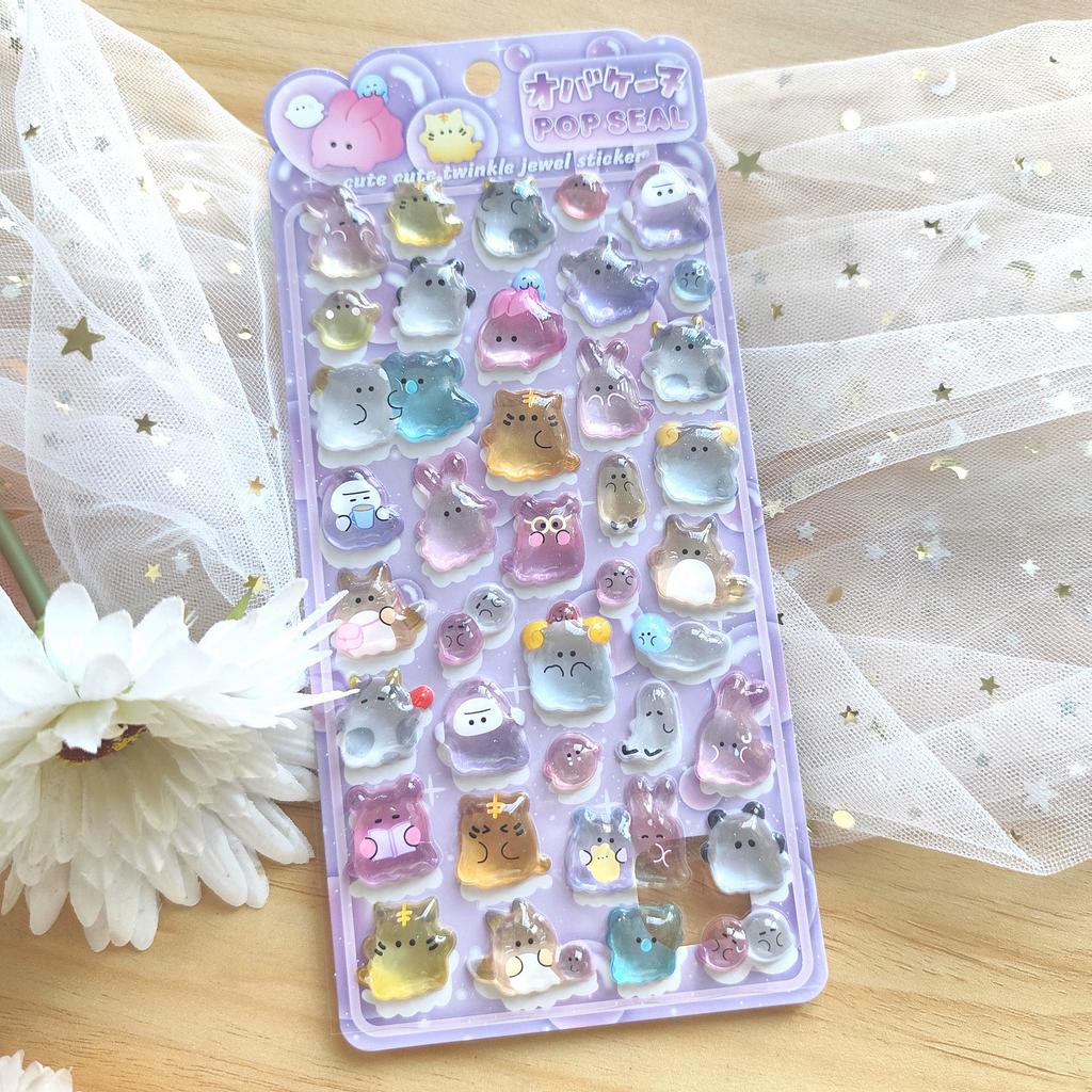 Cartoon Youyou Family 3D Solid Crystal Three-Dimensional Children's Toy Stickers, Handmade Educational Festival Gifts for Kids