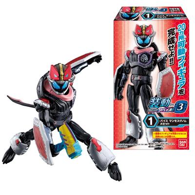 Sodo Kamen Rider Revisado por 3 Candy Rider (14 peças) Brinquedo/Chiclete (Kamen Revisar)