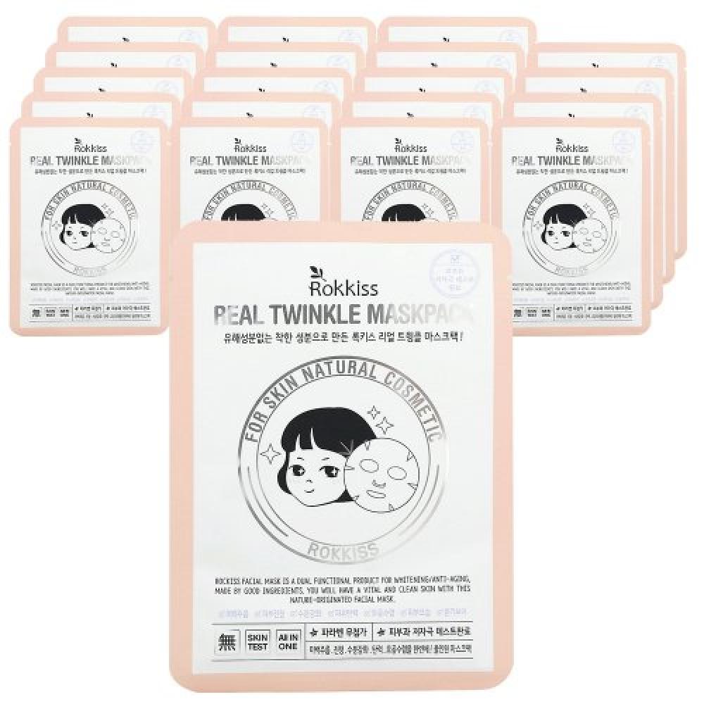 Rokkiss Real Twinkle Mask Pack 20 Sheets none