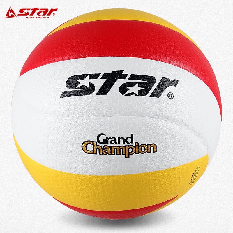 Star FIVB Official Indoor Competition Volleyball - Size 5