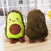 Adorable 8cm Avocado Plush Toy Keychain Soft Pp Cotton Filled Short Plush Childrens Gift