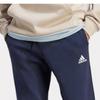 Adidas Essentials Fleece Tapered Cuff Pants Ij8943