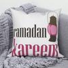 Mosque Muslim Home Sofa Bed Decor Throw Pillow Cover Gift Islamic Eid Mubarak Ramadan Decorative Cushion