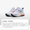 Nike Air Zoom Arcadia 2 Kids' Running Shoes Pre School DM8492-004