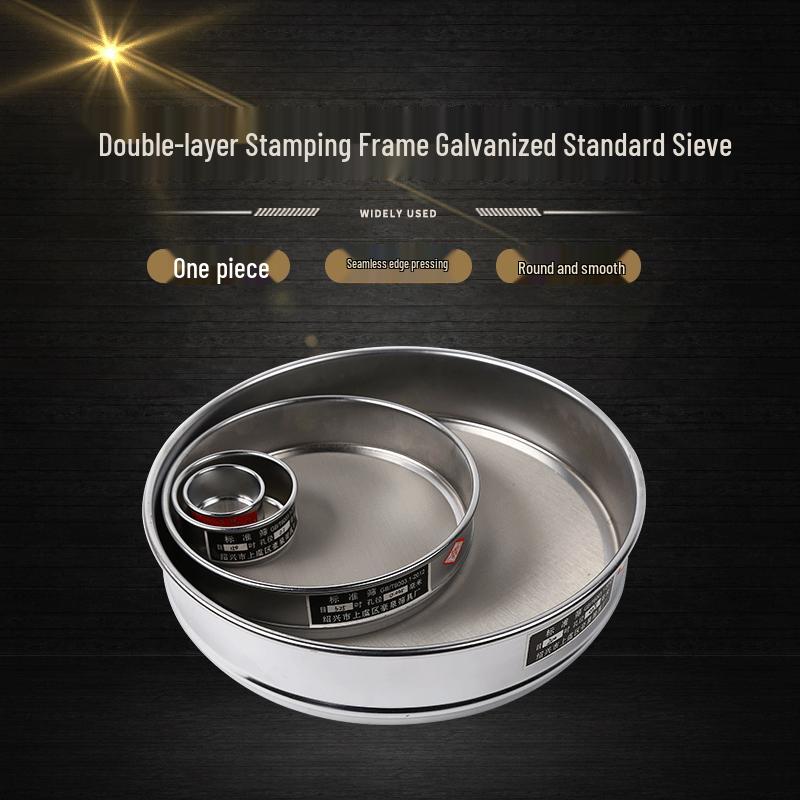 

Double-Layer Galvanized Metal Sieve with Woven Mesh Frame Diameter 5 cm