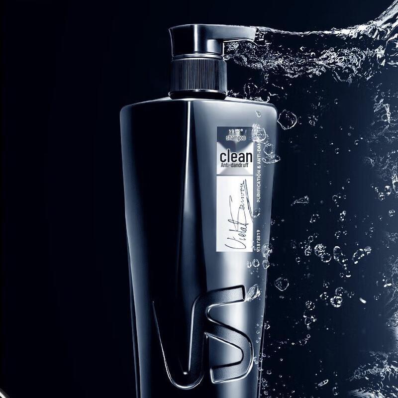 VS Men's Anti-Dandruff Shampoo (2x460g)