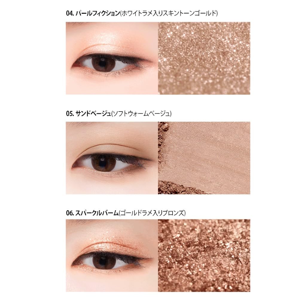 MACQUEEN NEWYORK 1001 Tone on Tone Eyeshadow Palette Nude mood Nude beige Makeup palette Eyeshadow eyeshadow palette Korean cosmetics (PRO9 color)