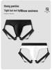 Men's Sheer Ice Silk Temptation Thong