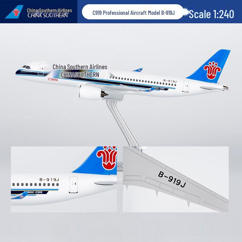 China Southern Airlines C919 Diecast Model