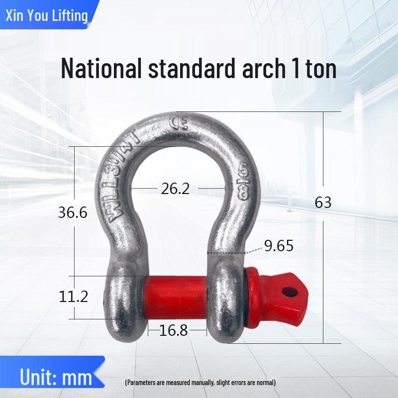 Американский стандарт Высокопрочный U-образный защелкивающийся крюк Подъемный шакл