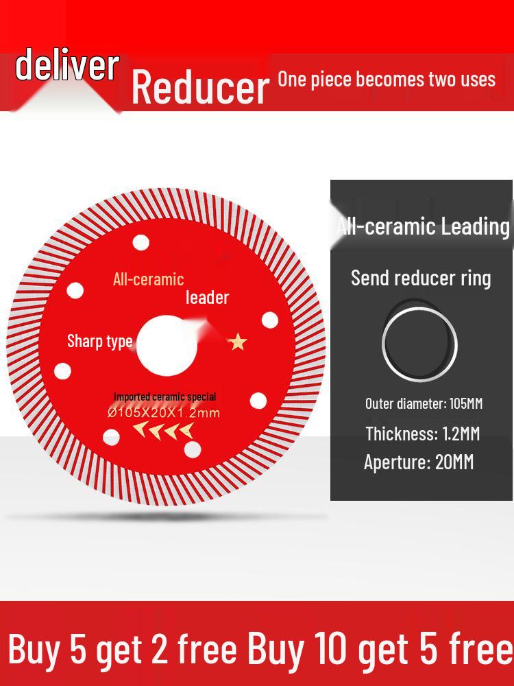 Diamond Tile Cutting Blade for Marble, Ceramic, and Vitrified Materials
