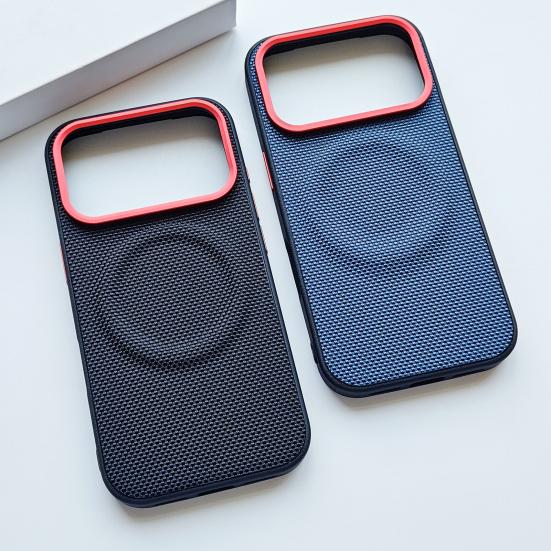 Phone Case for IPhone 17 Pro/Pro Max Stain-resistant Phone Cover Woven Texture Protective Case with Magnetic Charging
