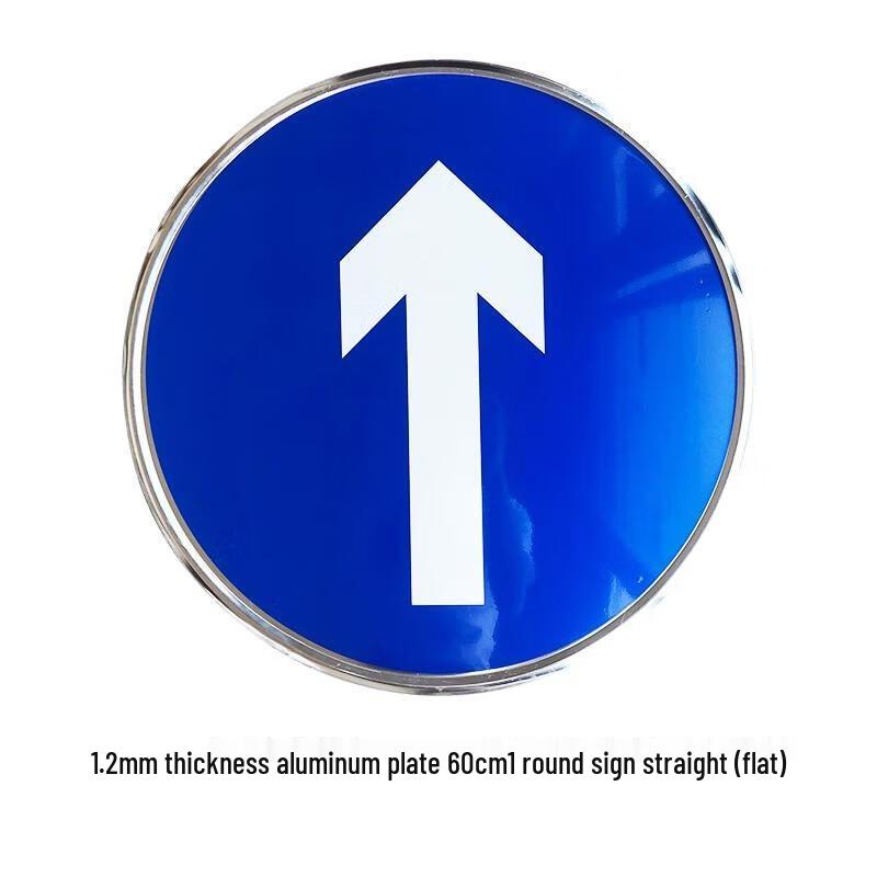 HANDUNYOU 60cm Round Aluminum Straight Ahead Sign 60cm