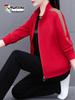 Woodpecker Casual Sportswear Three-Piece Autumn 2025 Fashionable Cardigan Set for Middle-Aged Women