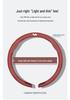 Li Auto Genuine Leather Steering Wheel Cover for i6, L6, L7, L8, i8, L9, MEGA, ONE - Ultra-thin Car Accessory