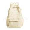 Cream Allover Love Print School Backpack with Front Pocket Side Drawstrings Casual Daypack for Girls
