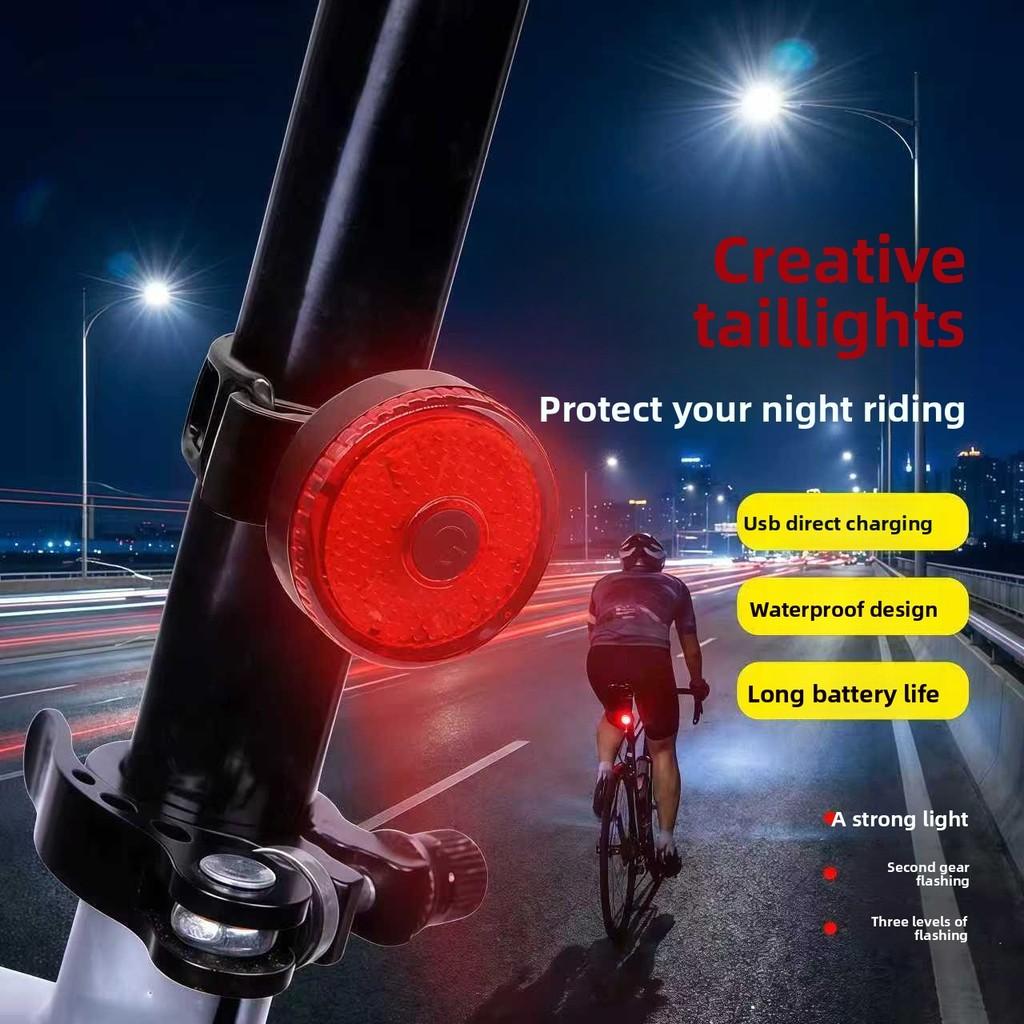Bicycle Tail Light Usb Rechargeable For Night Riding Outdoor Adventure