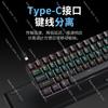 Portable wired backlit mechanical keyboard 61 keys compact gaming office peripheral tea or red switch option smooth typing