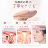 Cleansing brushfacial deviceEMSthermalultrasonic vibrationpore cleansingblackhead careion introductionlight estheticIPX6 waterprooflightweightbath LED