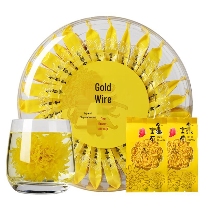 Ya Cha Po Golden Silk Chrysanthemum Herbal Tea