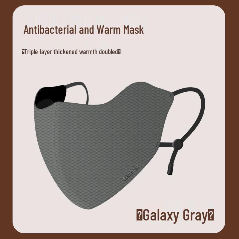 Shumeijia Women s Winter Antibacterial Cycling Mask – Warm, Windproof, Eye Protection