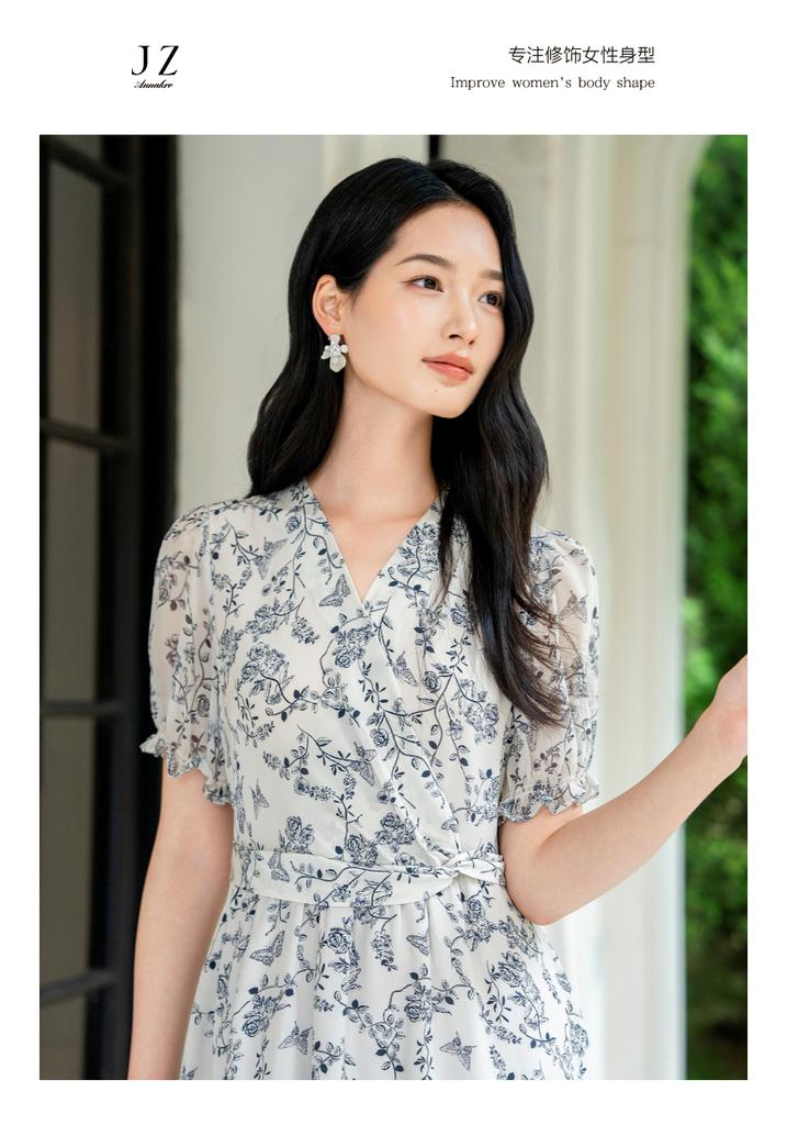 Jiuzi Anna Kou 100 Mulberry Silk Temperament Commuting Style Line Drawing Flower Dress for Women 2025 Summer New Style
