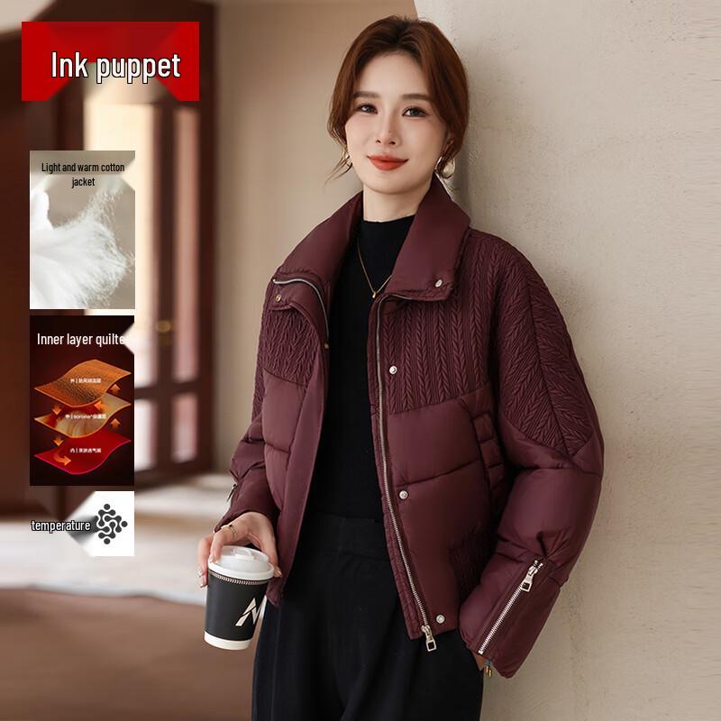 

MoOu Women s Winter Warm Plus Size Cotton Jacket 4XL (140-155 lbs)