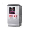 ZISIZ Commercial Electric Water Boiler