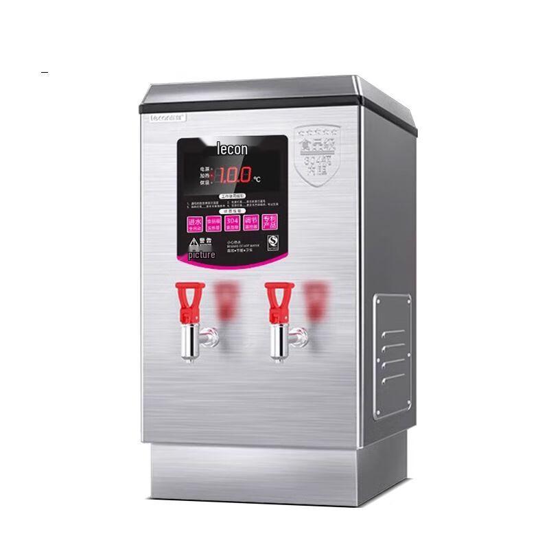 ZISIZ Commercial Electric Water Boiler