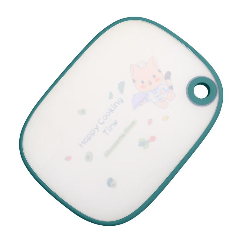 

Wooden Dual-Use Chopping Board