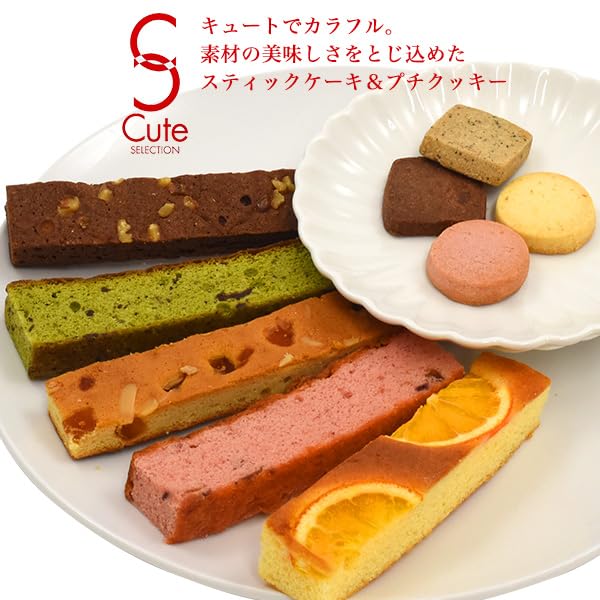 PLATA Gift Sweets Individually Packaged Baked Goods Western Confections Stylish Assortment Nakajima Taishodo Cute Selection 23 Pieces Dessert Reward