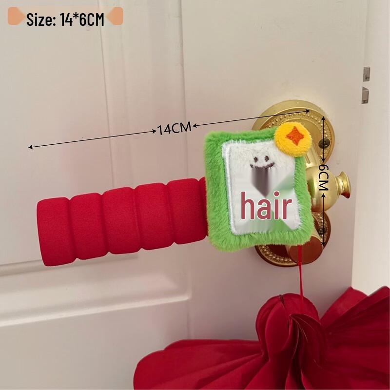 

Plush Mahjong Doll Door Handle Anti-Collision Cover