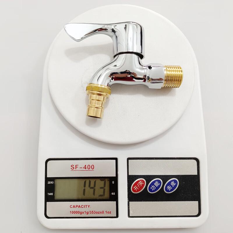 TLXT Brass Washing Machine Faucet